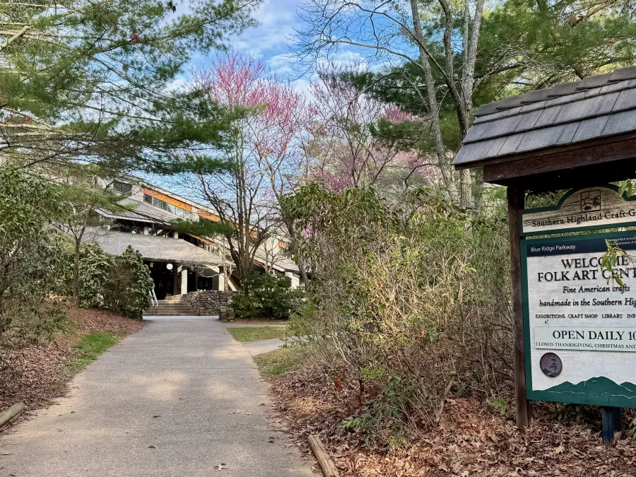 Southern Highland Craft Guild Folk Art Center