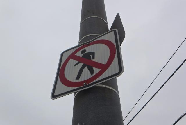 No walking sign