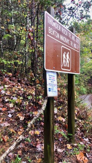 Thunder Rock Trail sign